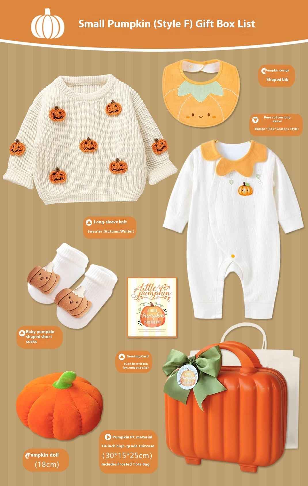 Baby Gift Package Small Pumpkin Orange Baby Spring And Autumn