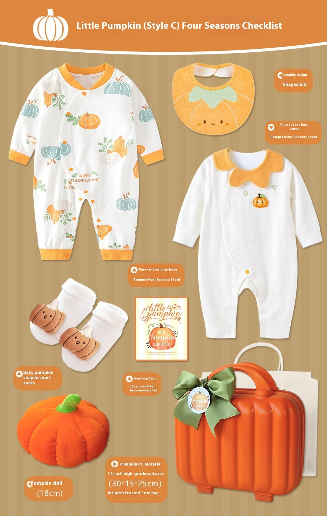Baby Gift Package Small Pumpkin Orange Baby Spring And Autumn