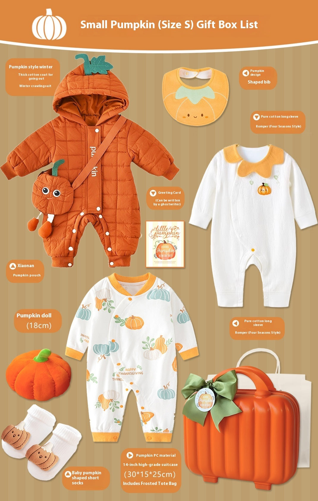 Baby Gift Package Small Pumpkin Orange Baby Spring And Autumn