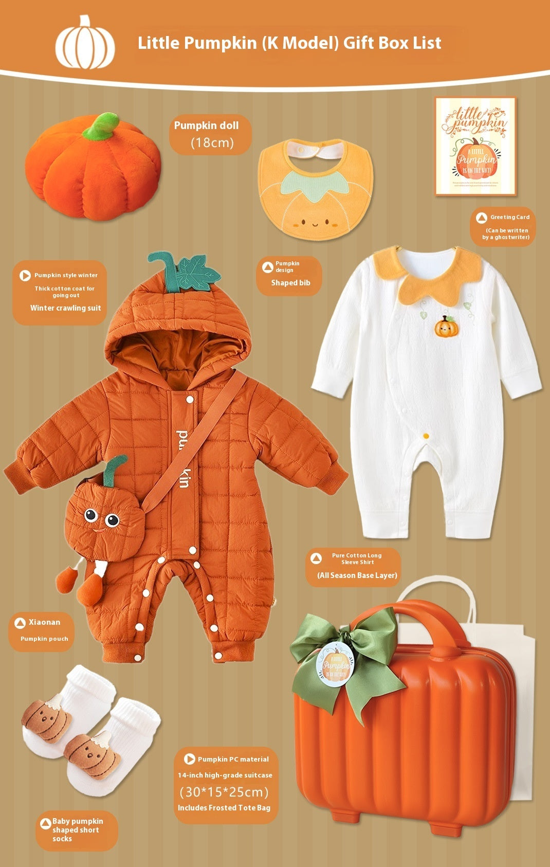 Baby Gift Package Small Pumpkin Orange Baby Spring And Autumn