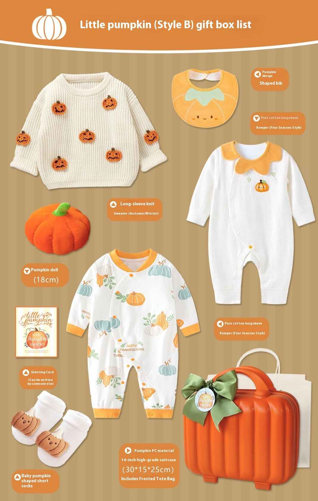 Baby Gift Package Small Pumpkin Orange Baby Spring And Autumn